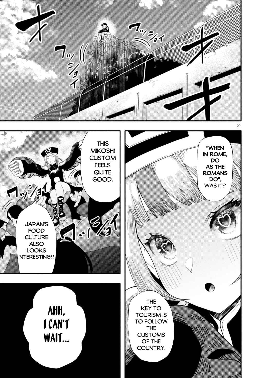Page 30 Chapter 4 Akuma wa Rozario ni Kiss o suru