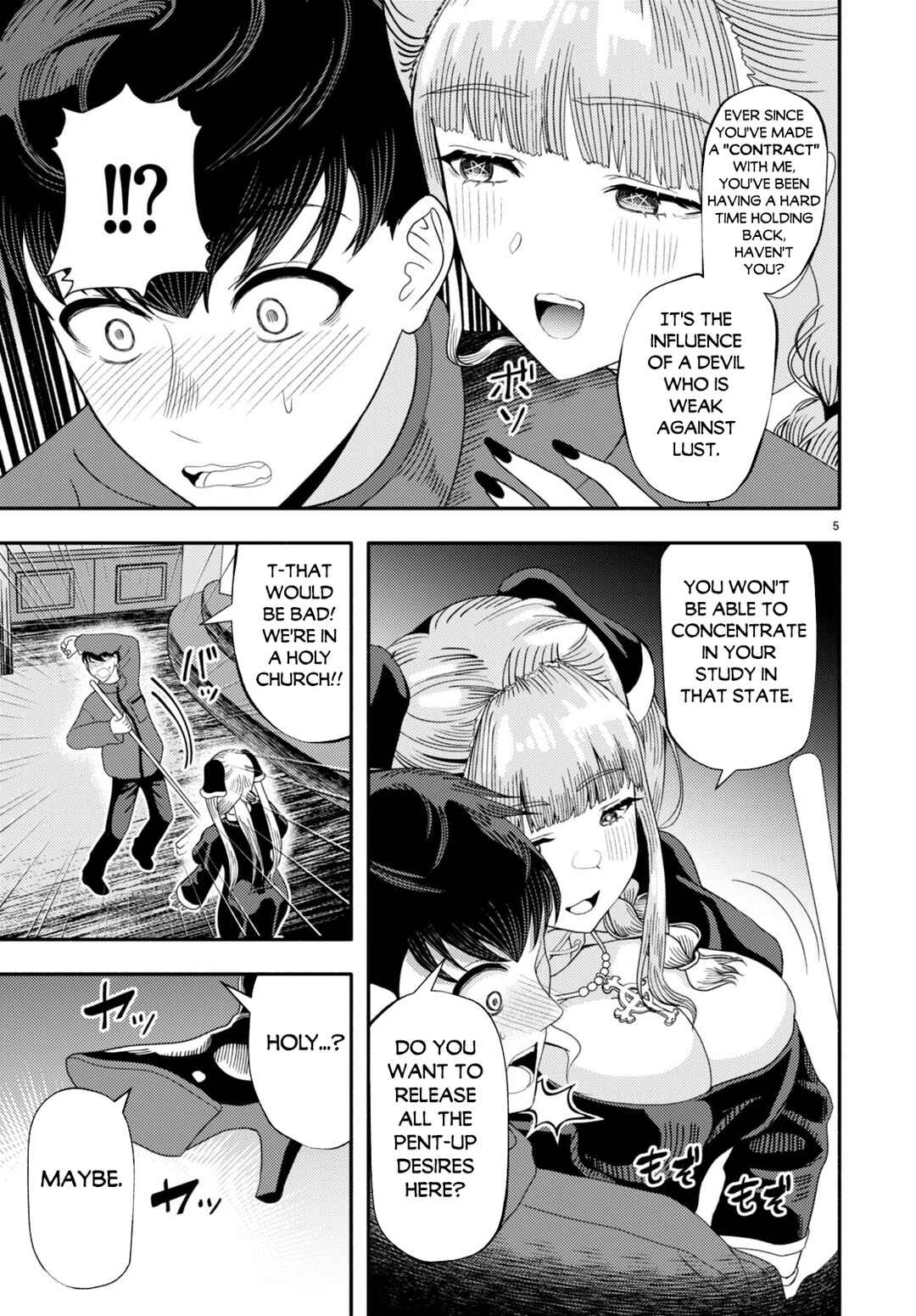 Page 7 Chapter 4 Akuma wa Rozario ni Kiss o suru