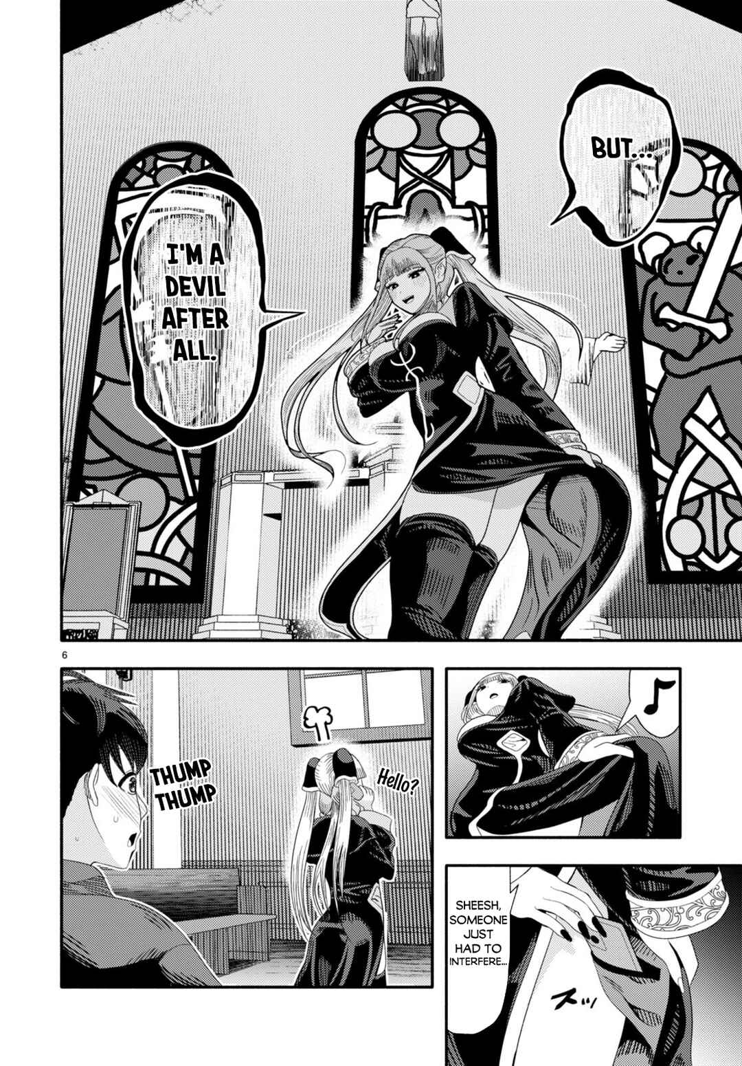 Page 8 Chapter 4 Akuma wa Rozario ni Kiss o suru