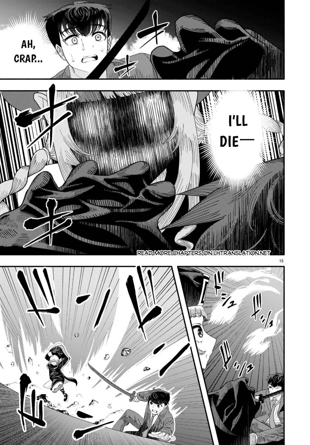Page 16 Chapter 5 Akuma wa Rozario ni Kiss o suru