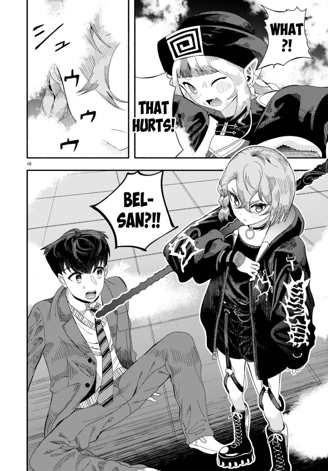 Page 17 Chapter 5 Akuma wa Rozario ni Kiss o suru