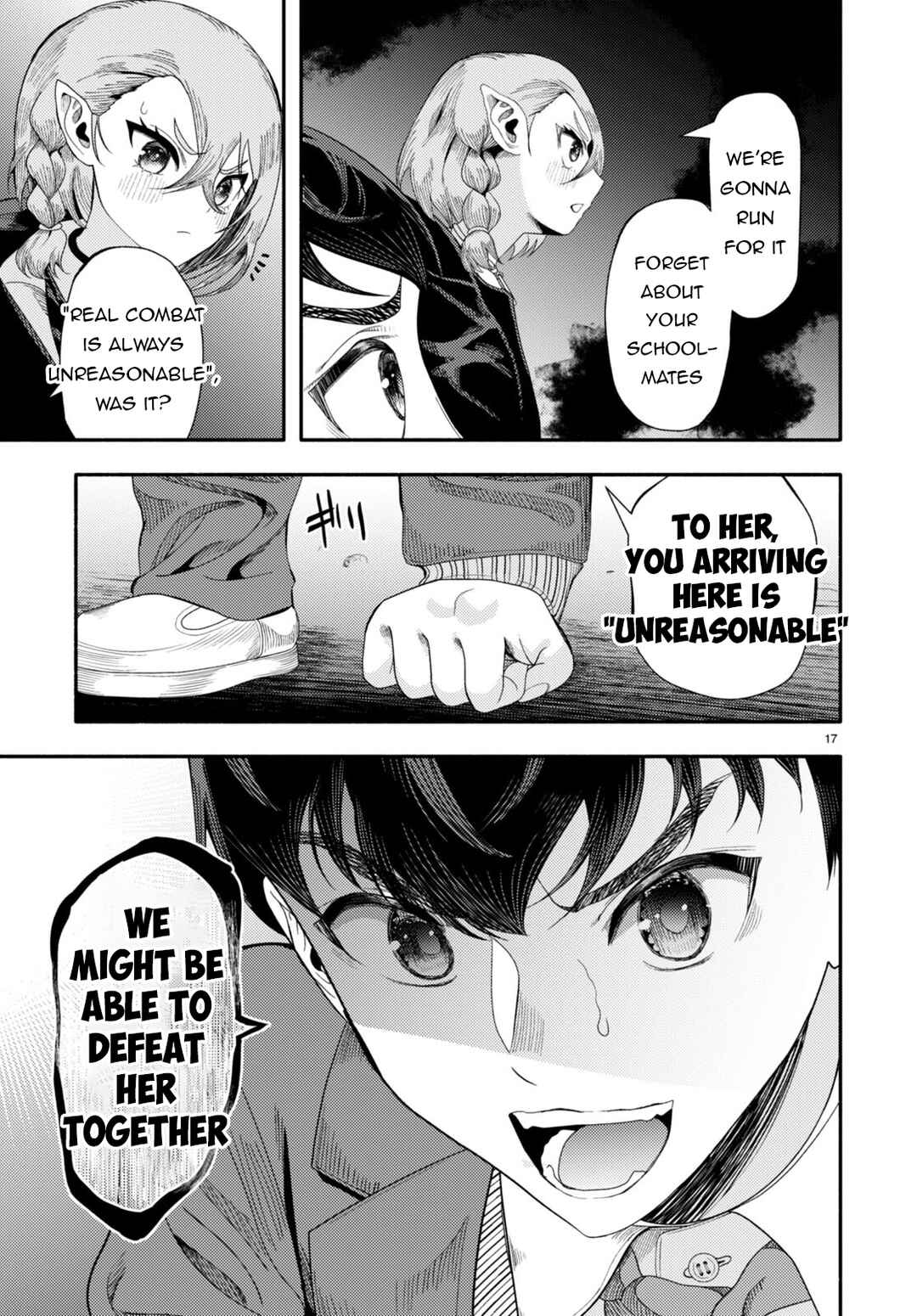 Page 18 Chapter 5 Akuma wa Rozario ni Kiss o suru