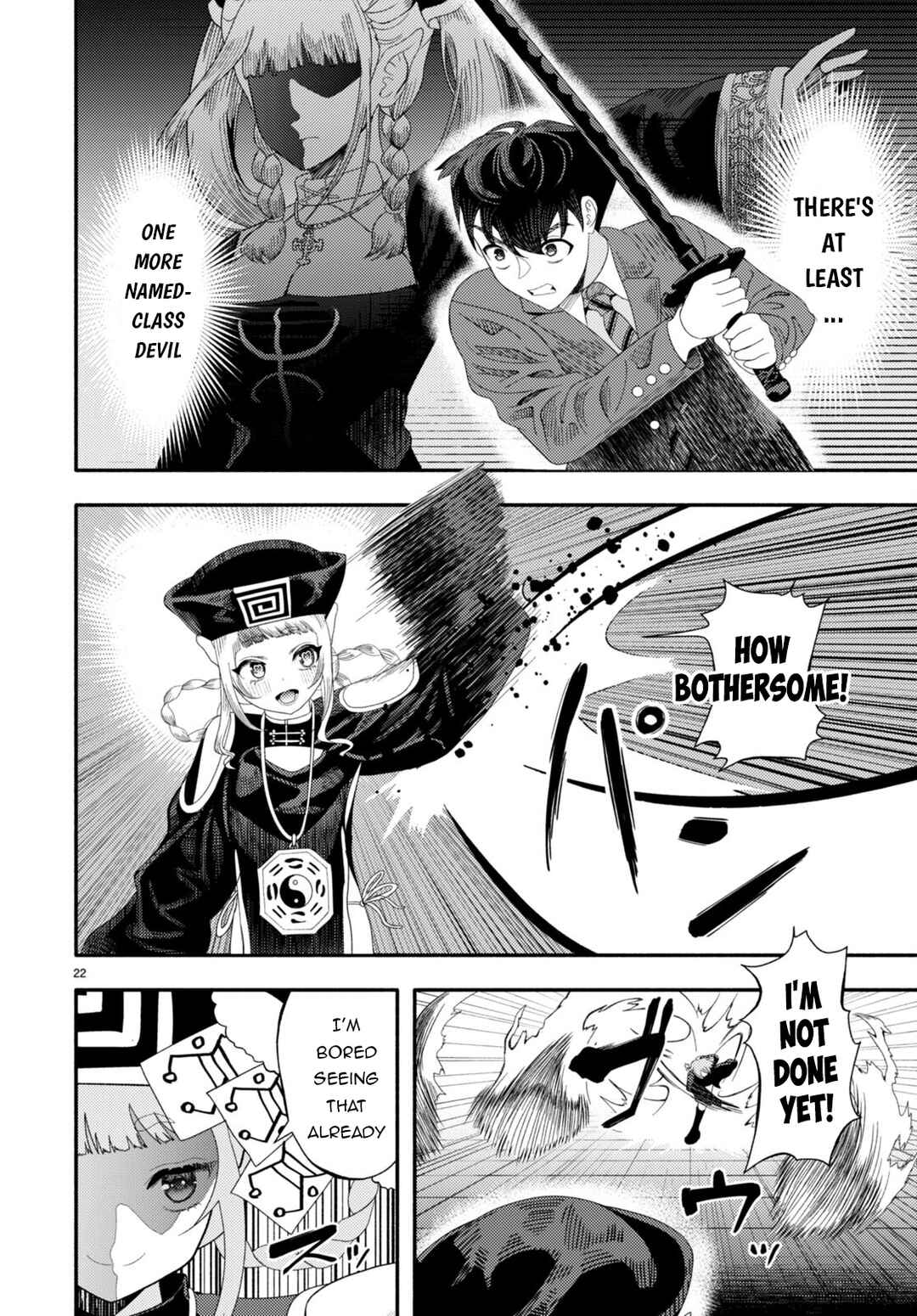 Page 23 Chapter 5 Akuma wa Rozario ni Kiss o suru
