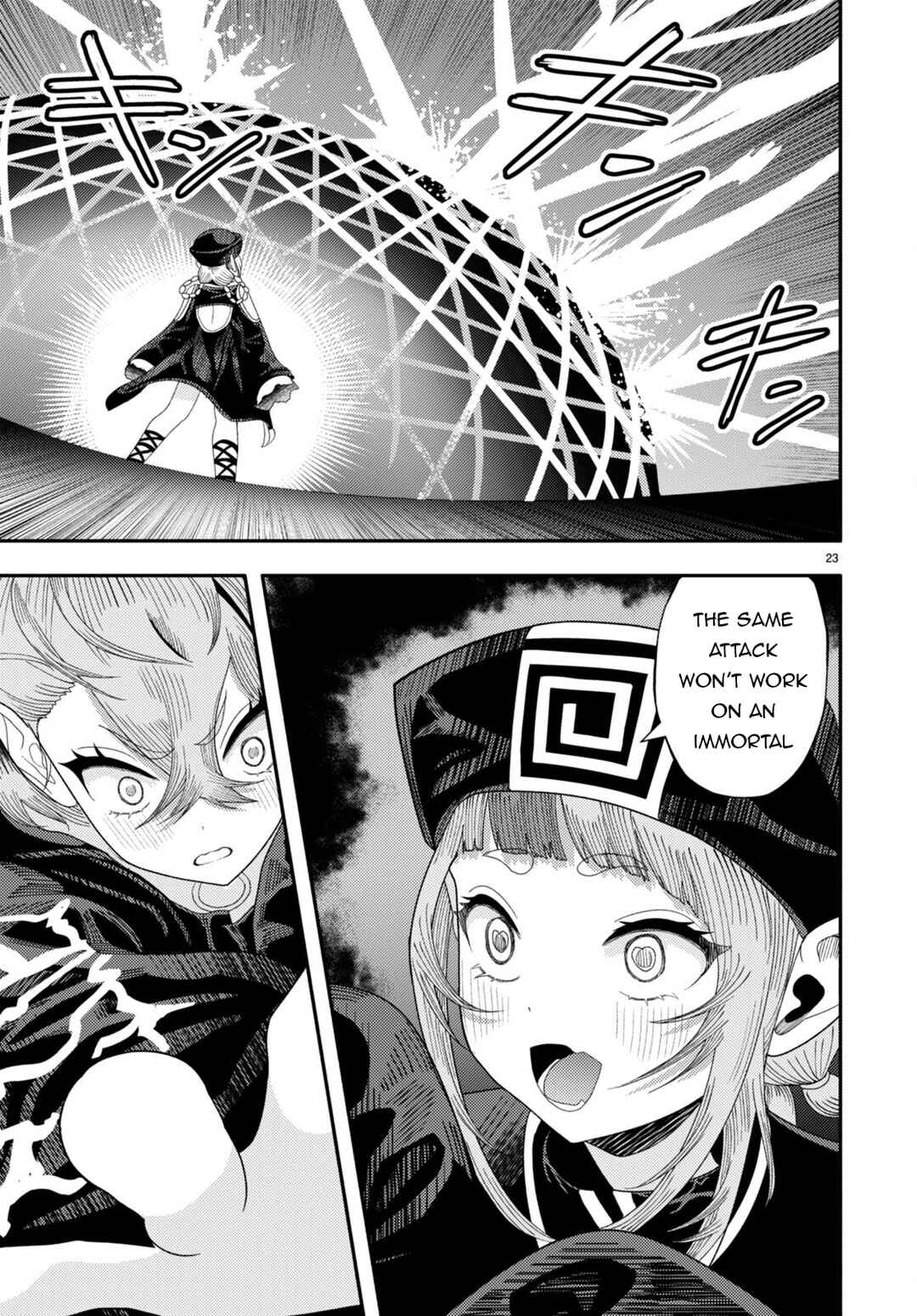 Page 24 Chapter 5 Akuma wa Rozario ni Kiss o suru
