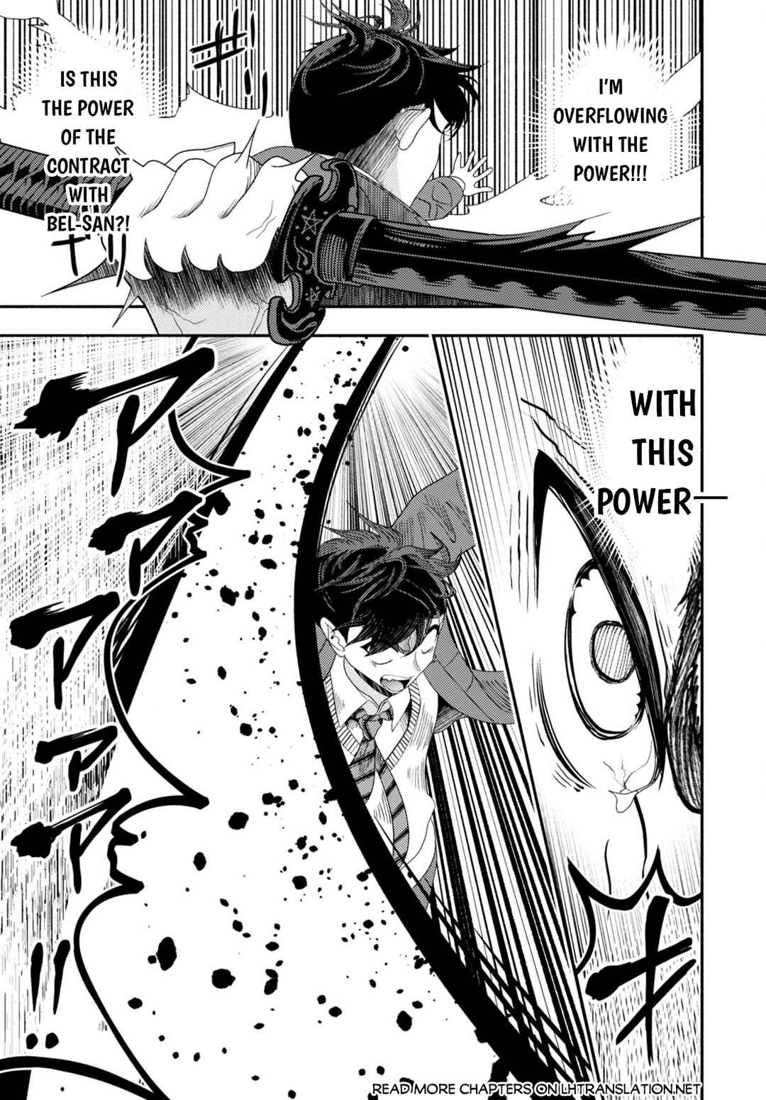 Page 26 Chapter 5 Akuma wa Rozario ni Kiss o suru