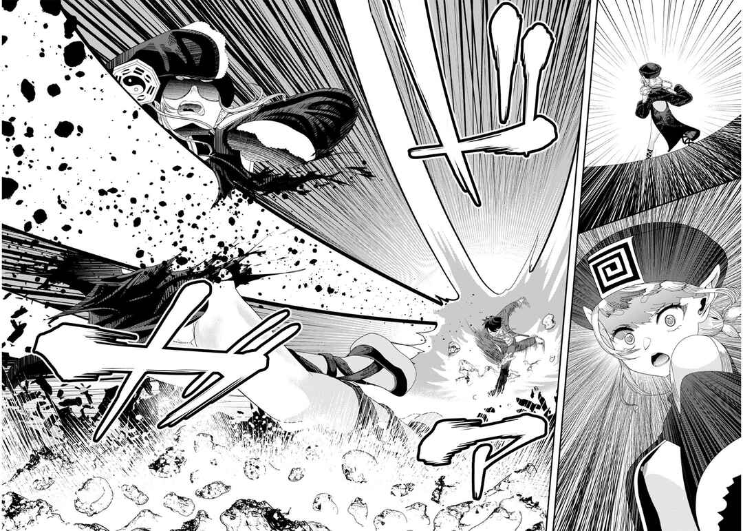 Page 27 Chapter 5 Akuma wa Rozario ni Kiss o suru