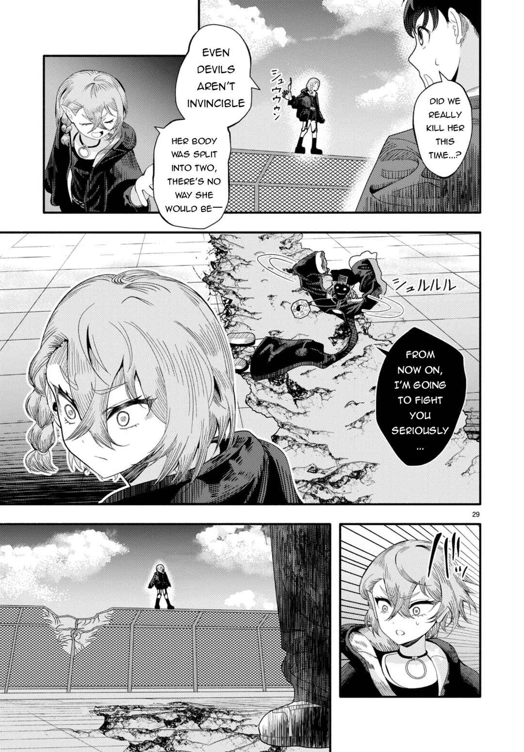 Page 29 Chapter 5 Akuma wa Rozario ni Kiss o suru