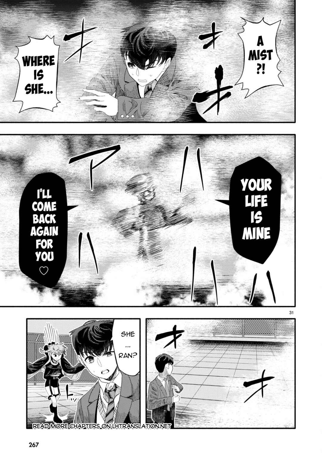 Page 31 Chapter 5 Akuma wa Rozario ni Kiss o suru