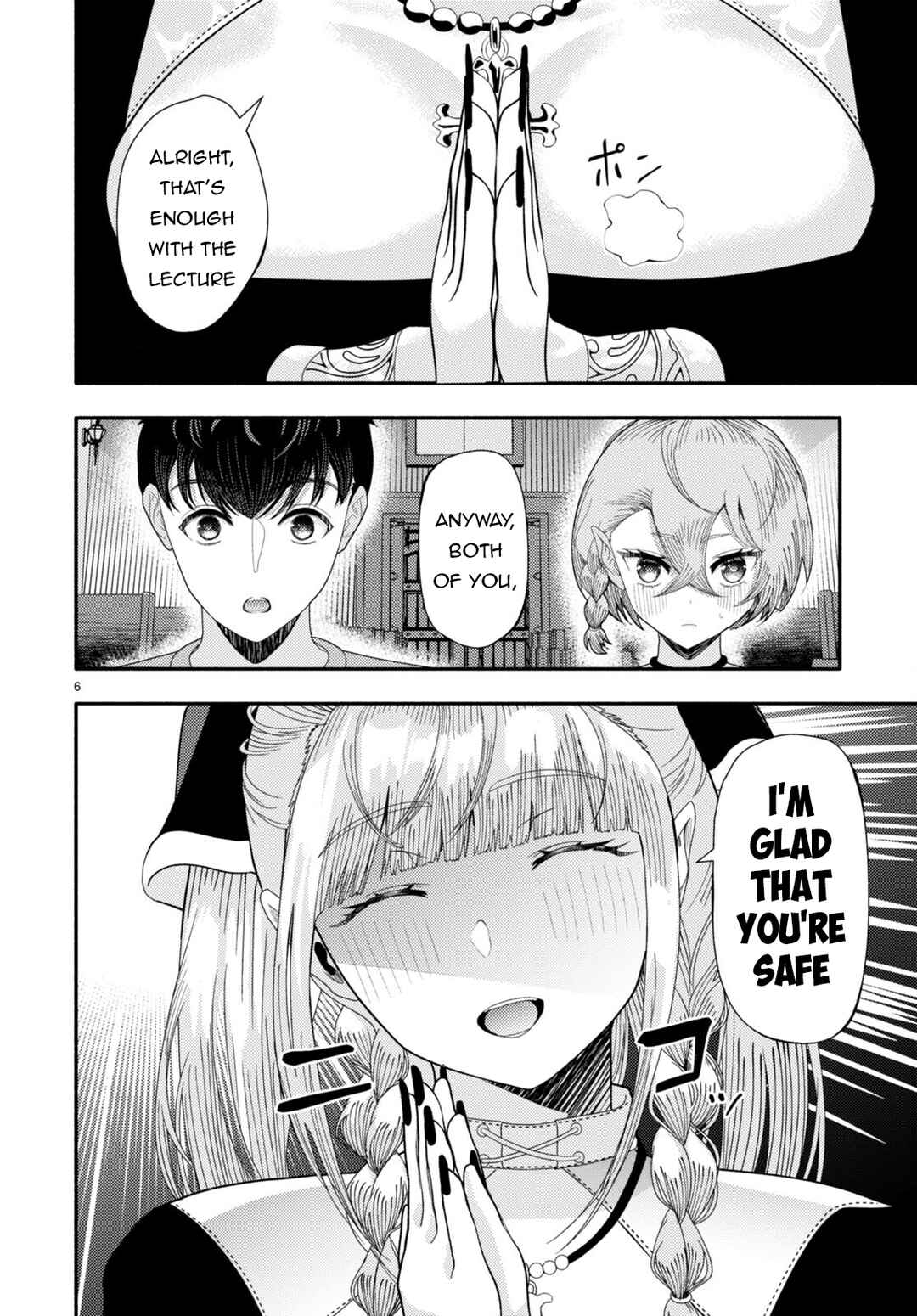 Page 7 Chapter 6 Akuma wa Rozario ni Kiss o suru