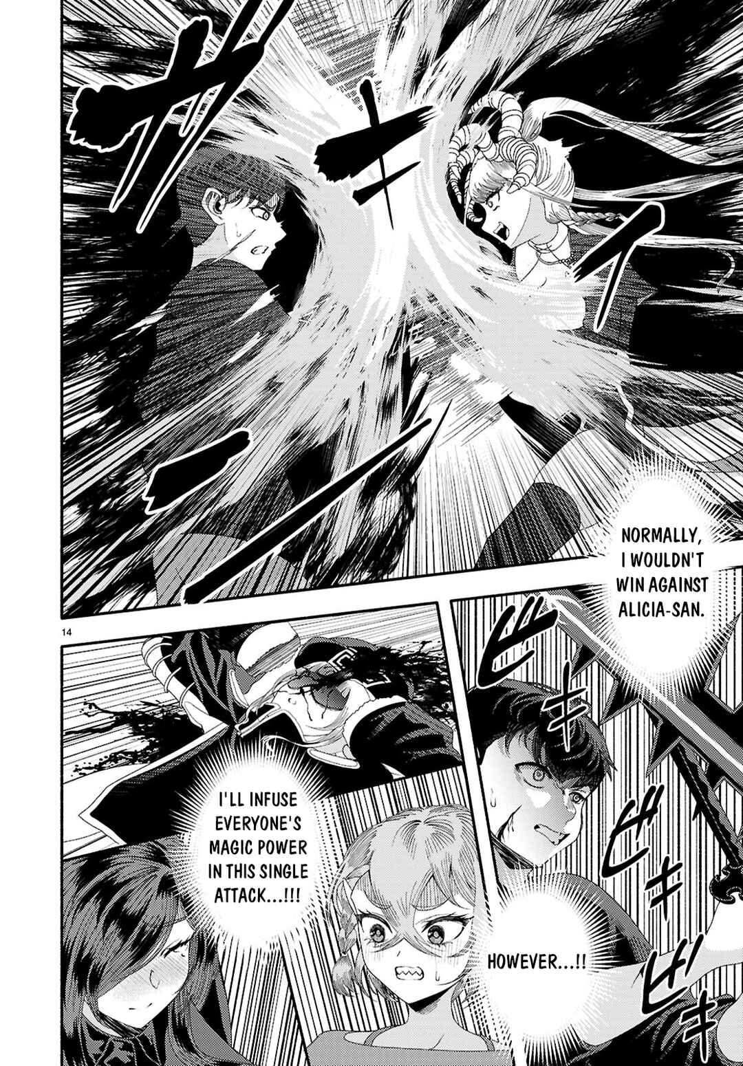 Page 15 Chapter 9 Akuma wa Rozario ni Kiss o suru