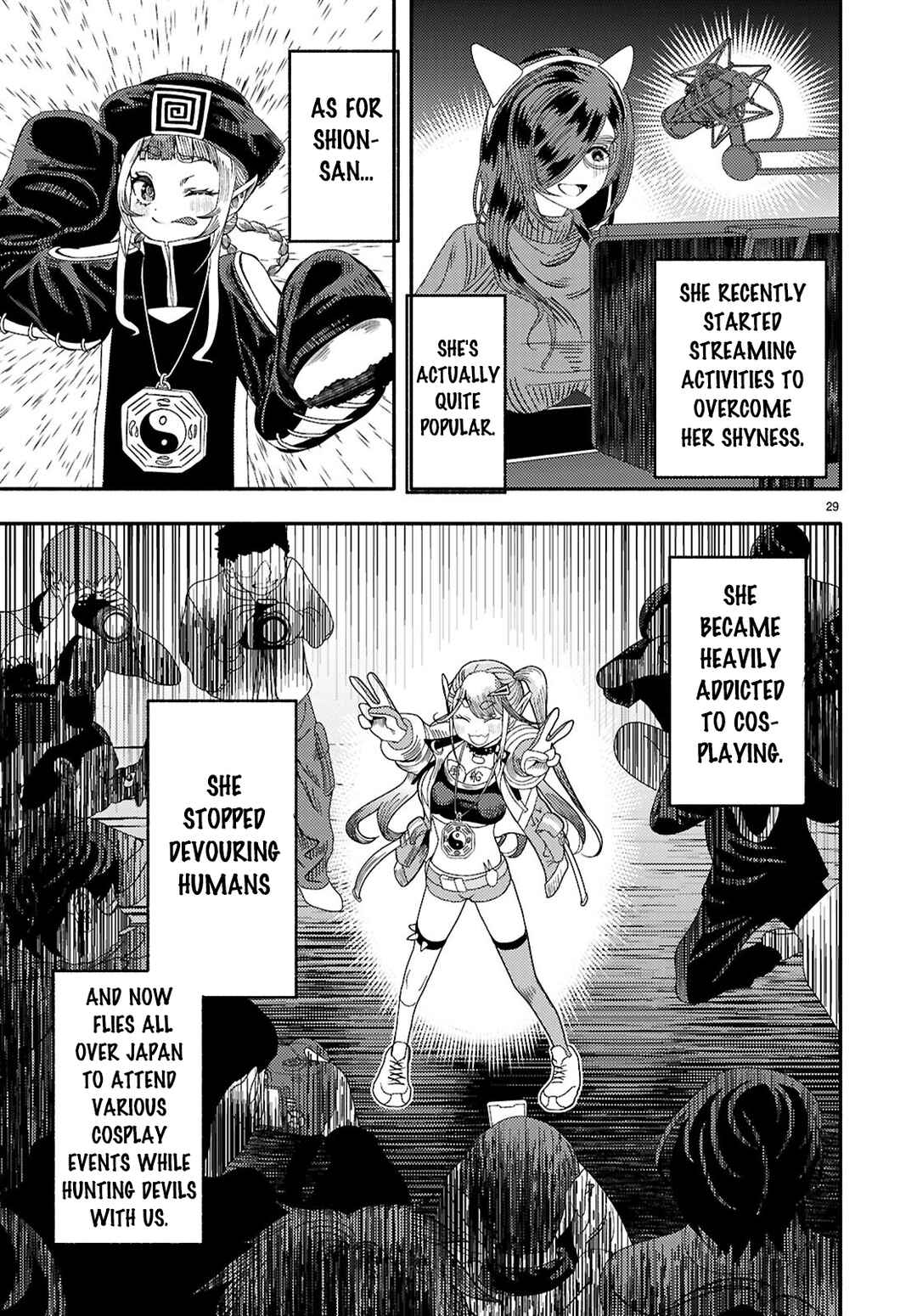 Page 29 Chapter 9 Akuma wa Rozario ni Kiss o suru