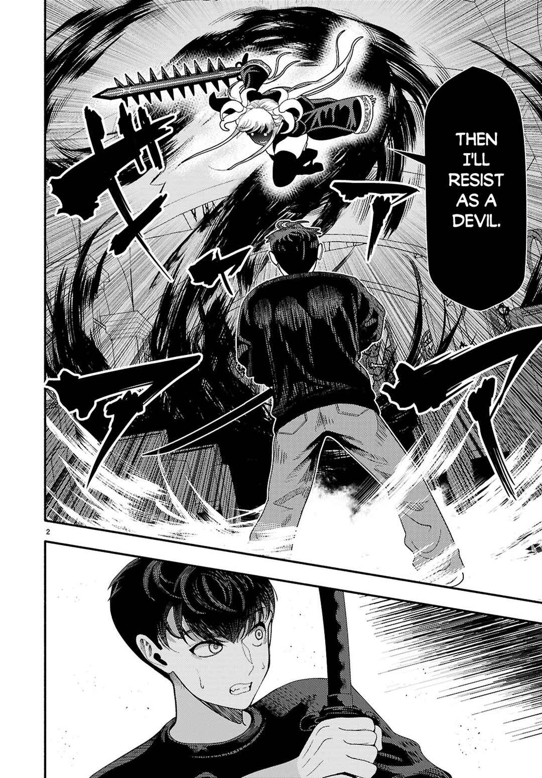 Page 3 Chapter 9 Akuma wa Rozario ni Kiss o suru