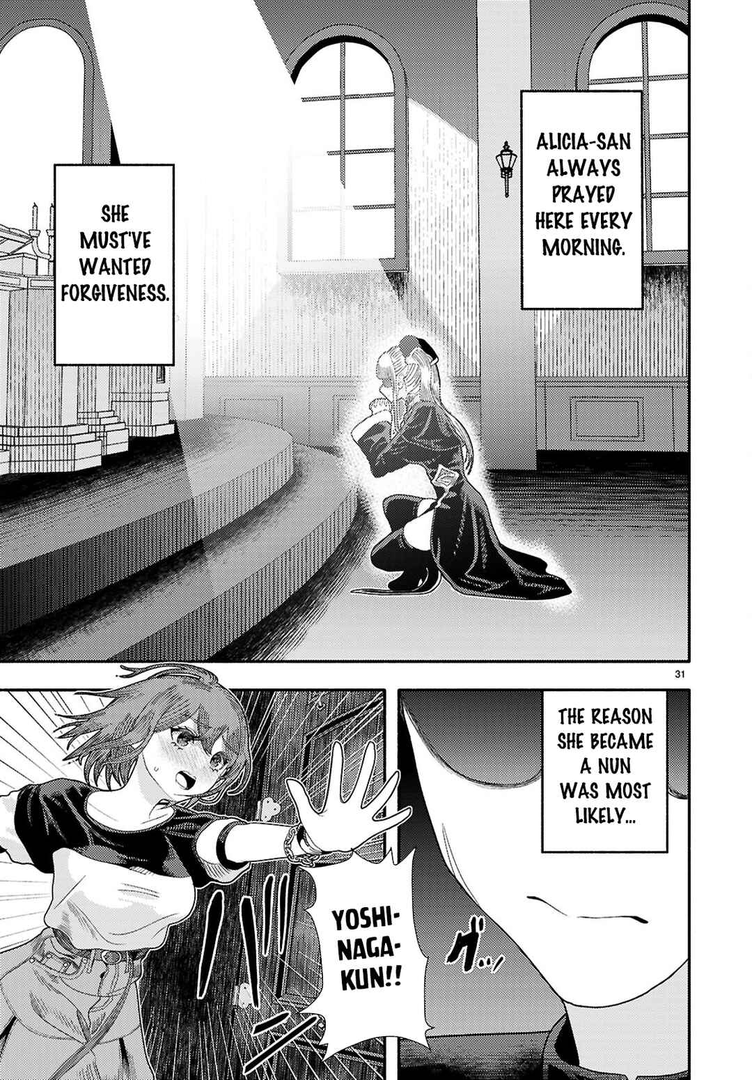 Page 31 Chapter 9 Akuma wa Rozario ni Kiss o suru