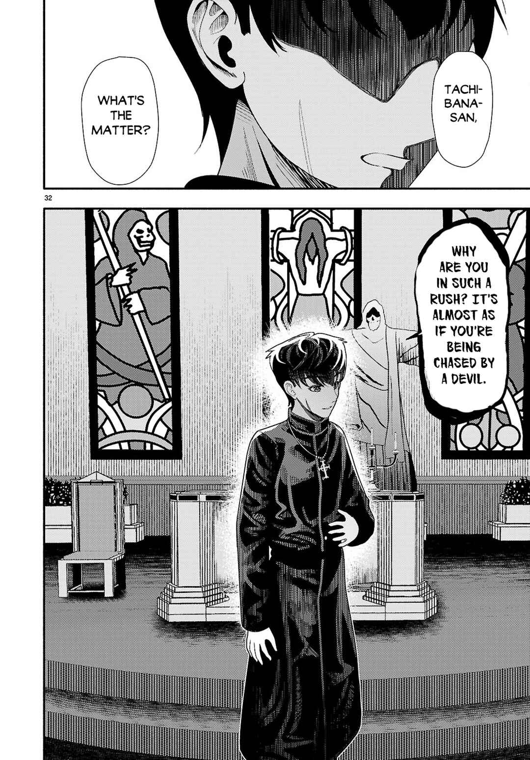 Page 32 Chapter 9 Akuma wa Rozario ni Kiss o suru
