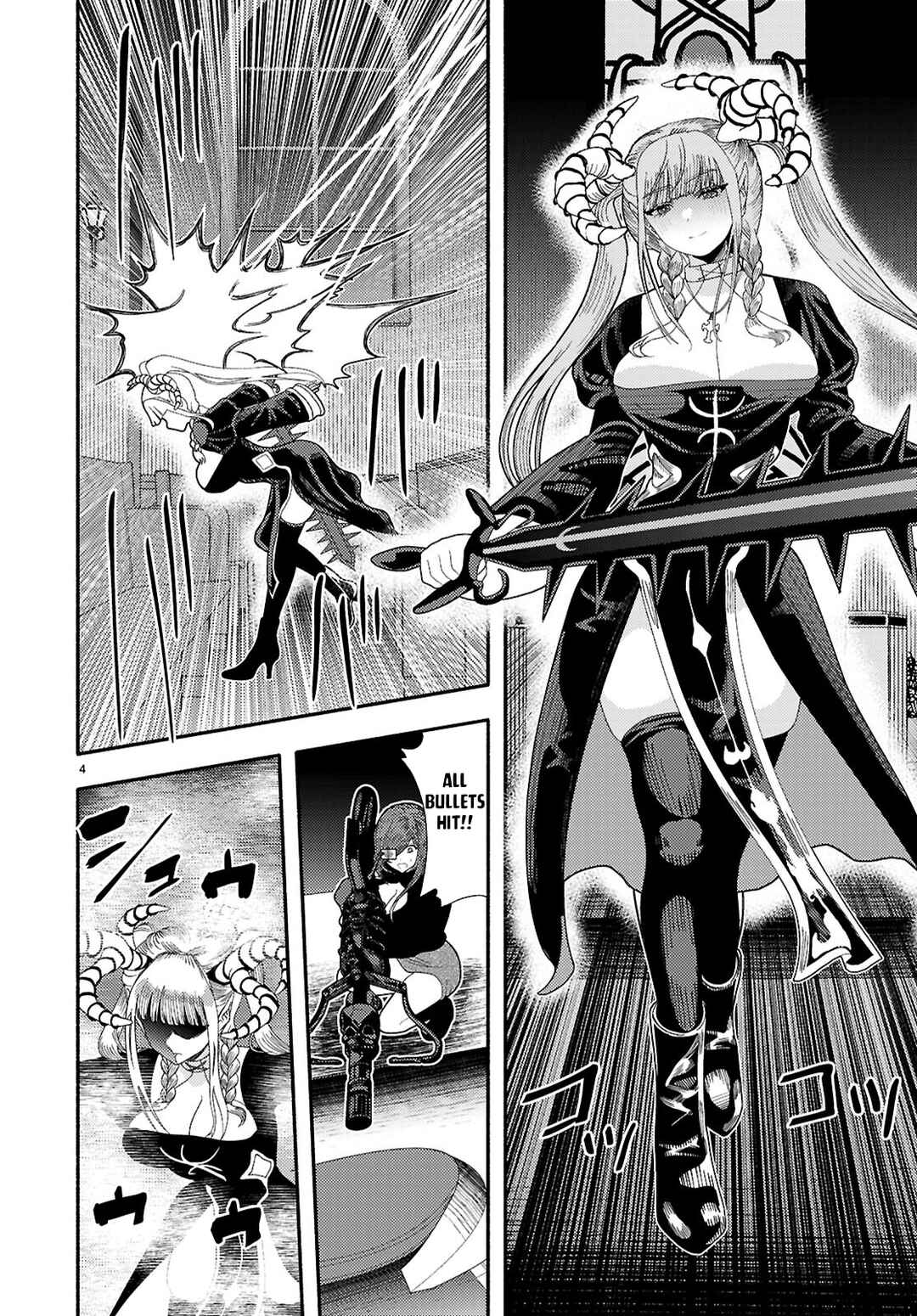 Page 5 Chapter 9 Akuma wa Rozario ni Kiss o suru