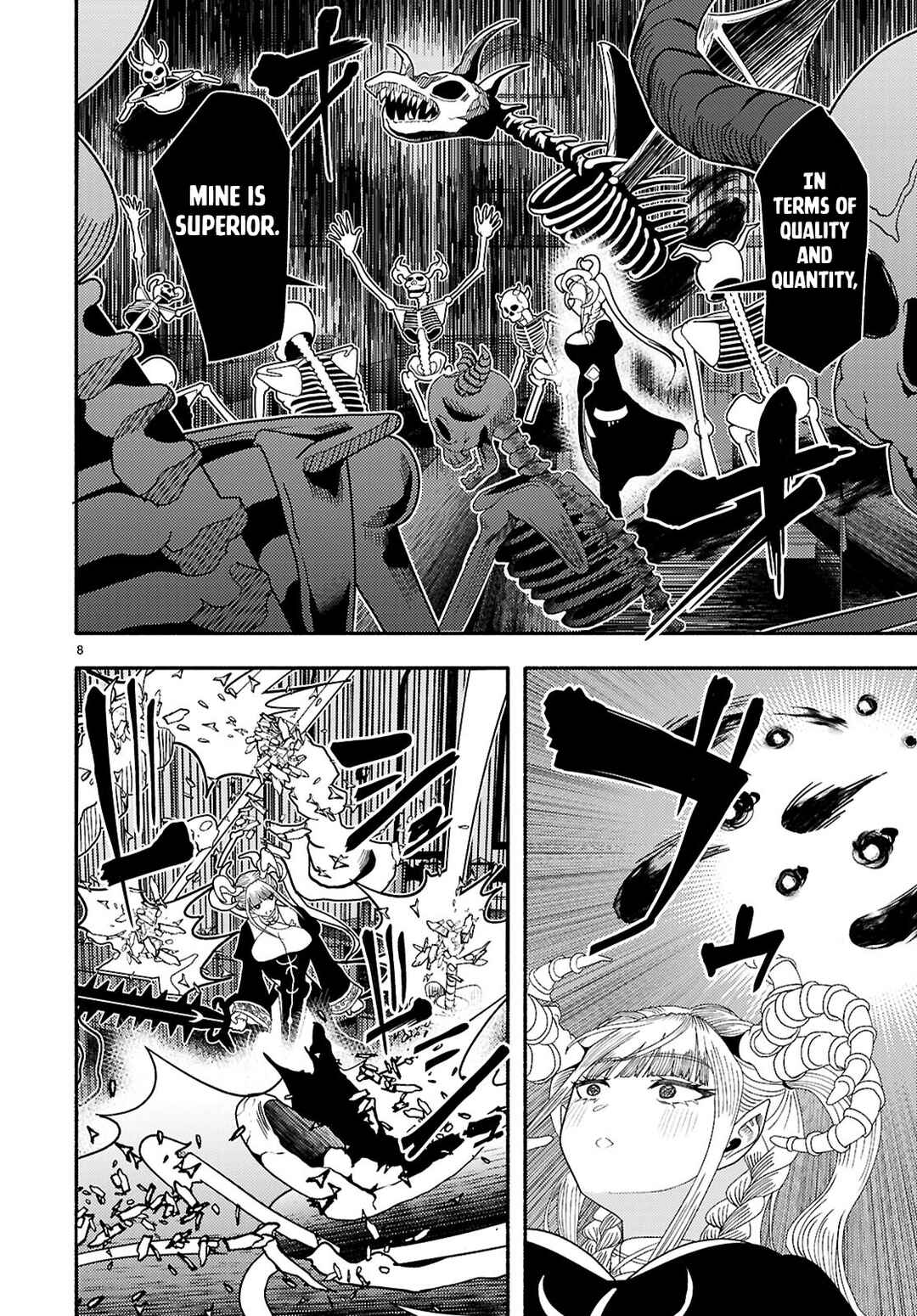 Page 9 Chapter 9 Akuma wa Rozario ni Kiss o suru
