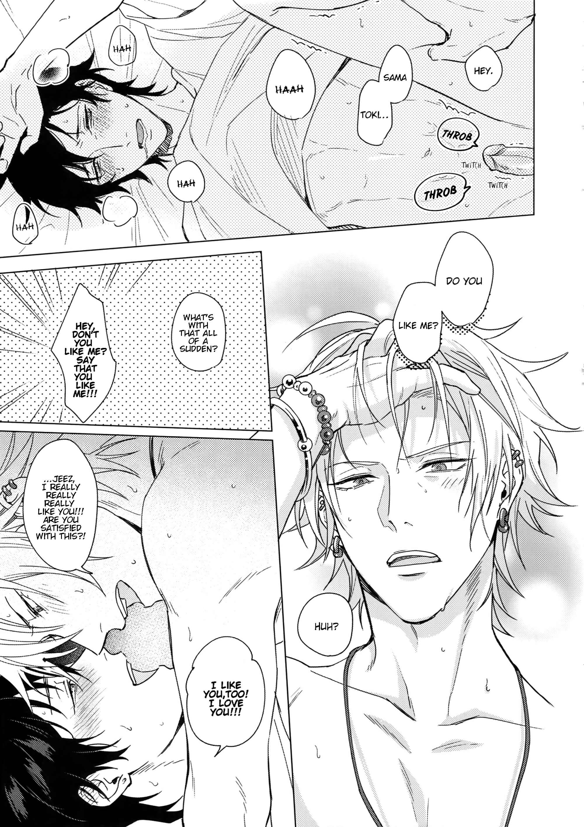 Page 15 Chapter Unknown_1190 Asa Seikatsu! Deluxe