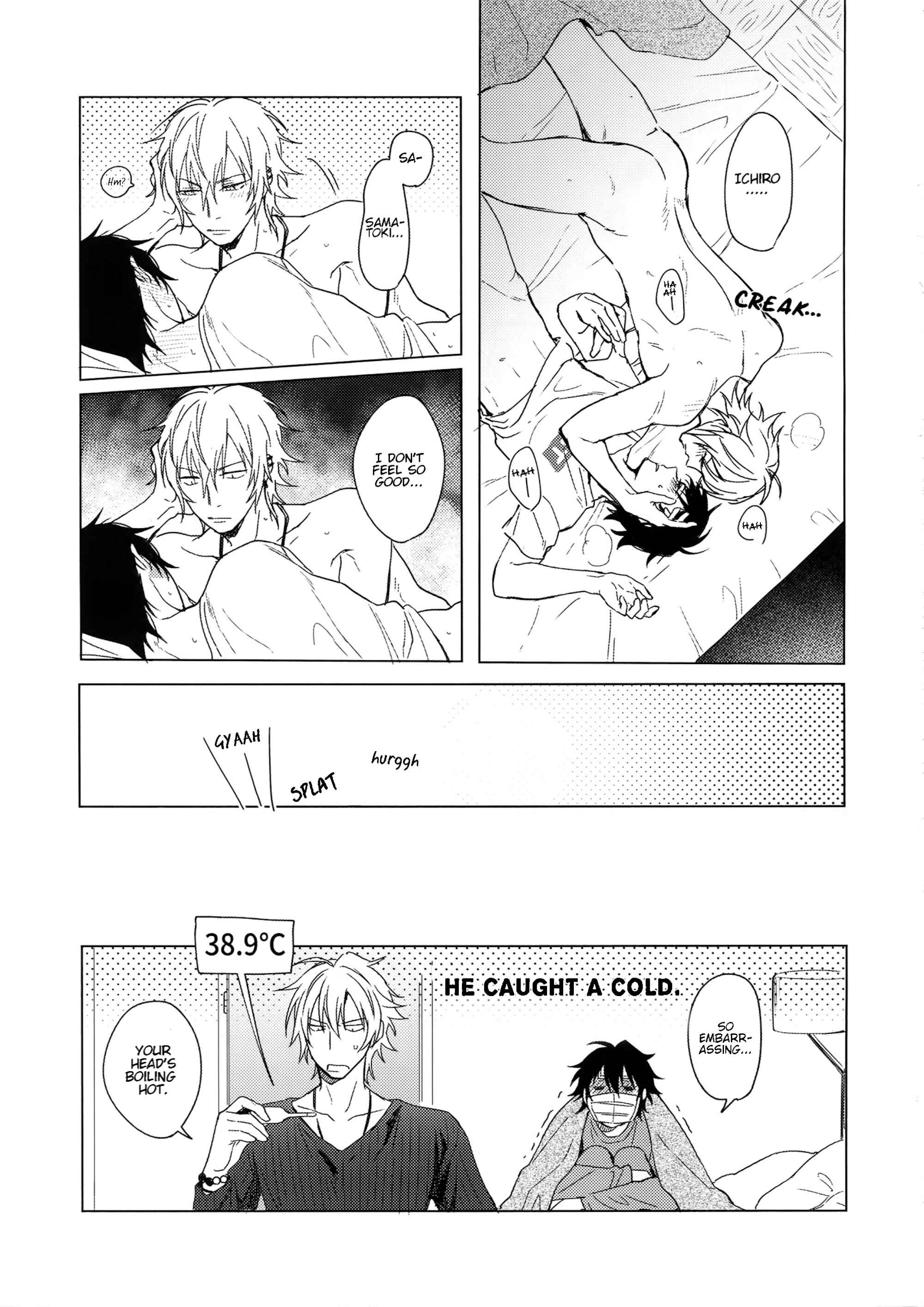 Page 19 Chapter Unknown_1190 Asa Seikatsu! Deluxe