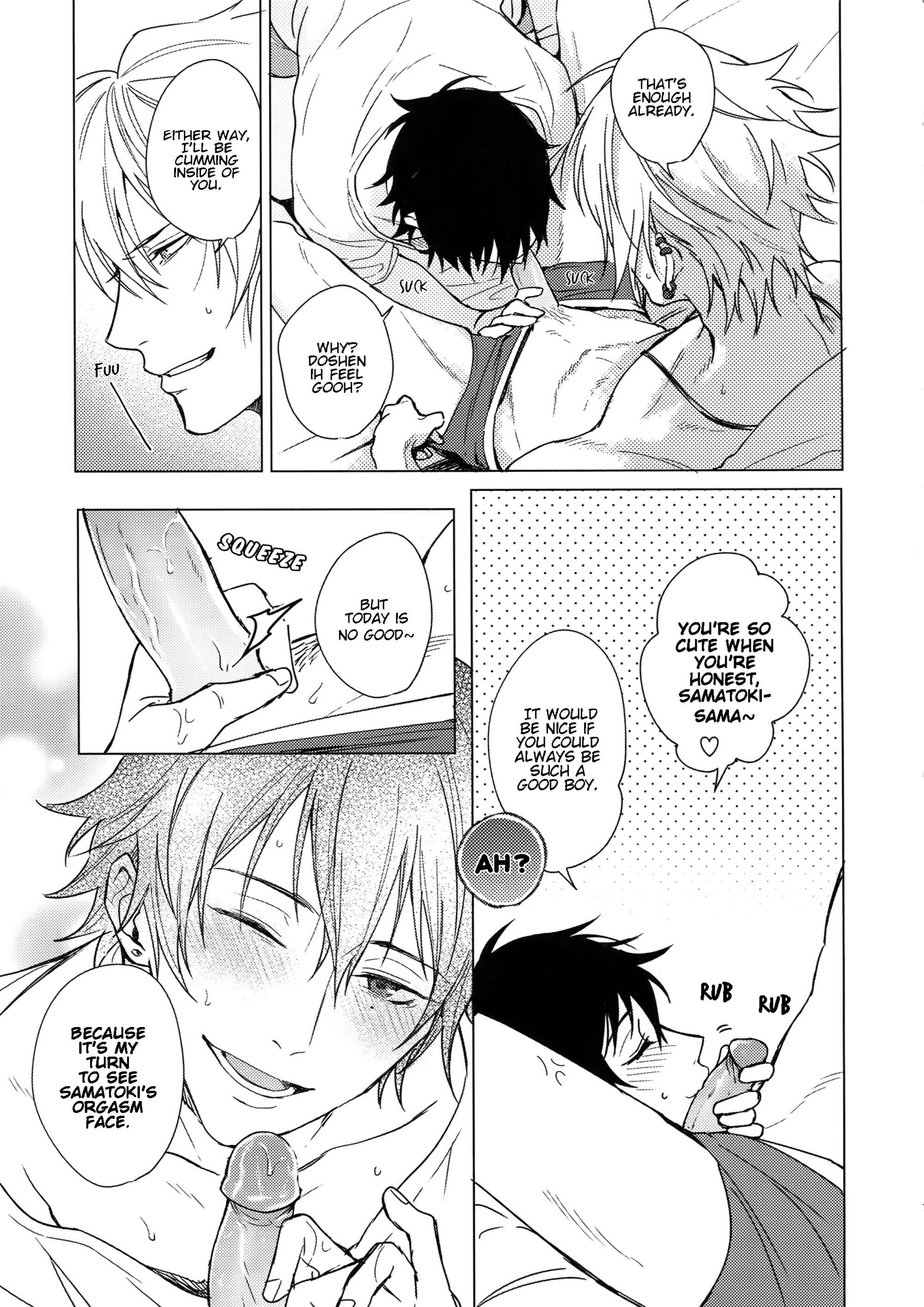 Page 9 Chapter Unknown_1190 Asa Seikatsu! Deluxe