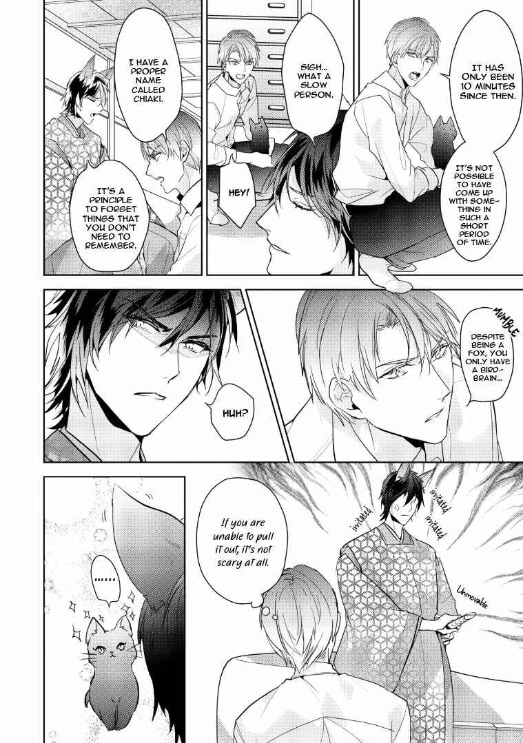 Page 10 Chapter 2 Kurenai Kitsune no Hatsukoi Zoushi
