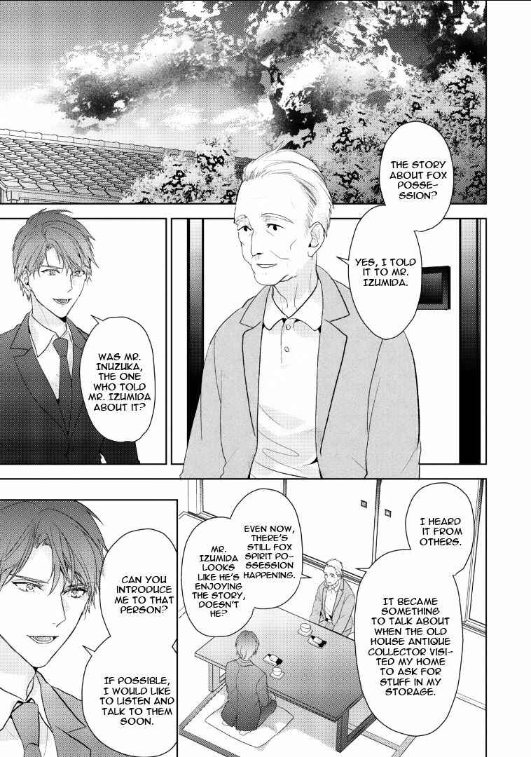 Page 21 Chapter 2 Kurenai Kitsune no Hatsukoi Zoushi