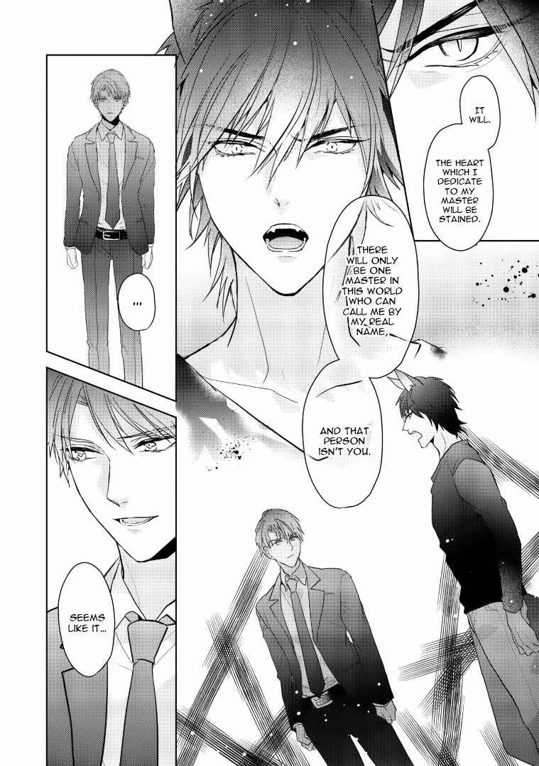 Page 30 Chapter 2 Kurenai Kitsune no Hatsukoi Zoushi
