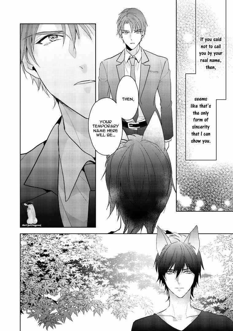 Page 32 Chapter 2 Kurenai Kitsune no Hatsukoi Zoushi