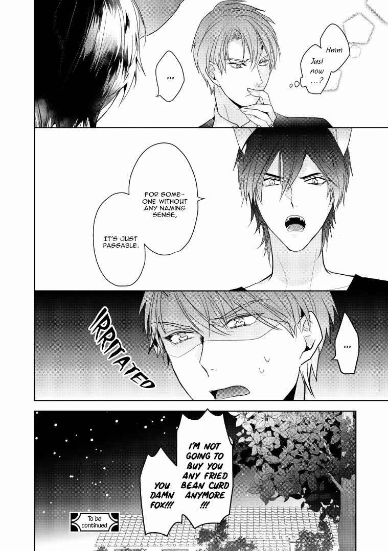 Page 34 Chapter 2 Kurenai Kitsune no Hatsukoi Zoushi