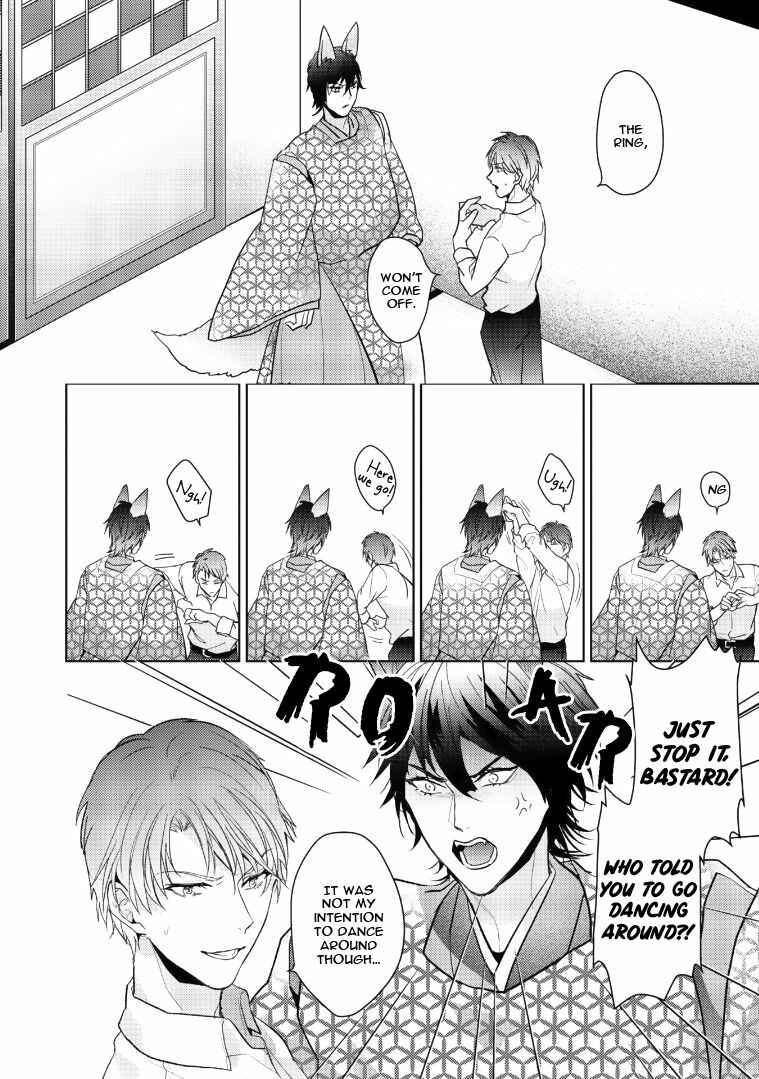 Page 4 Chapter 2 Kurenai Kitsune no Hatsukoi Zoushi