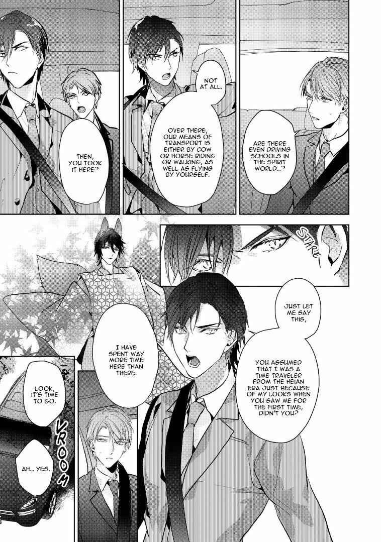 Page 26 Chapter 3 Kurenai Kitsune no Hatsukoi Zoushi