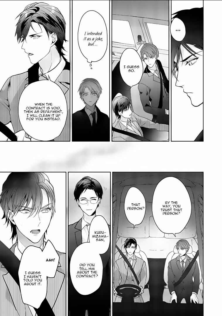Page 30 Chapter 3 Kurenai Kitsune no Hatsukoi Zoushi