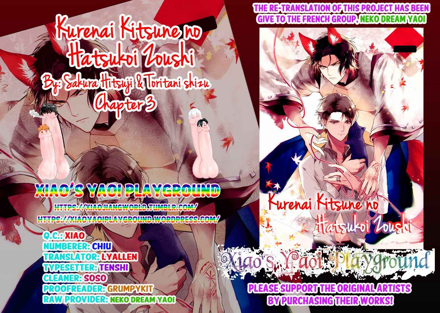 Page 34 Chapter 3 Kurenai Kitsune no Hatsukoi Zoushi