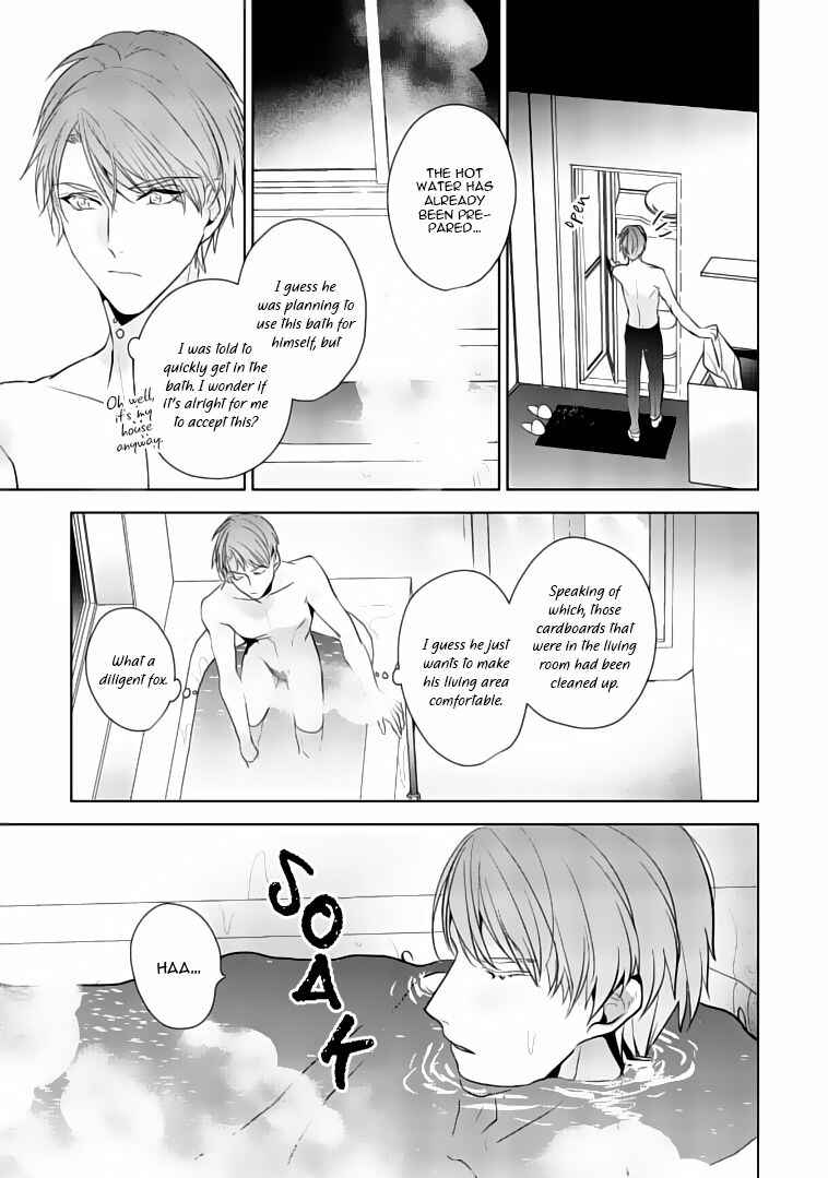 Page 8 Chapter 3 Kurenai Kitsune no Hatsukoi Zoushi