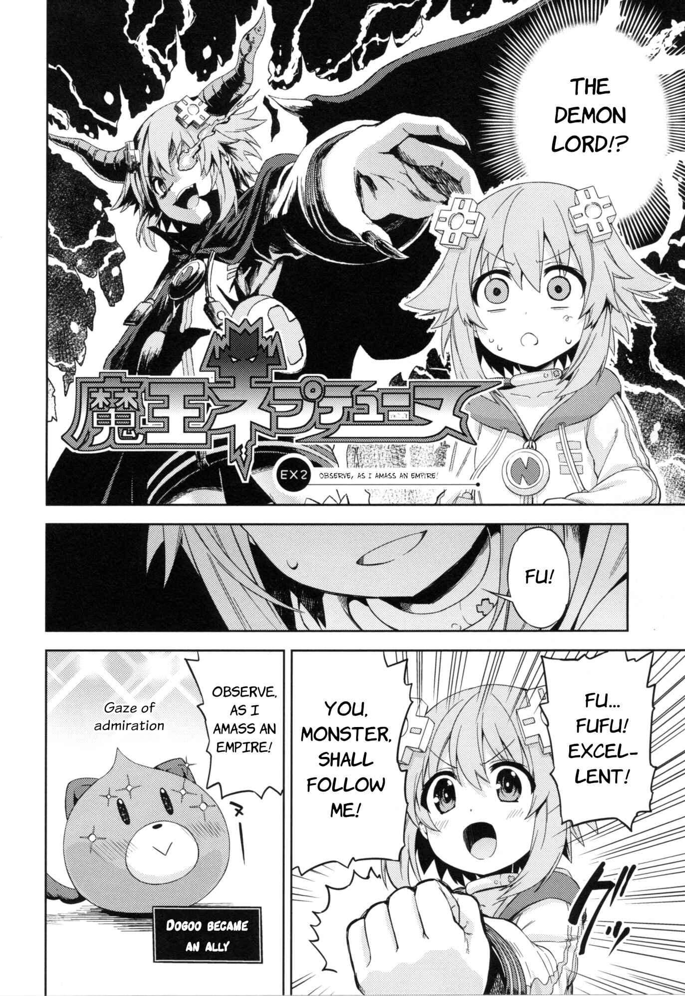 Page 2 Chapter 2 Choujigen Game Neptune: The Animation - Hello New World - Yuusha Hon