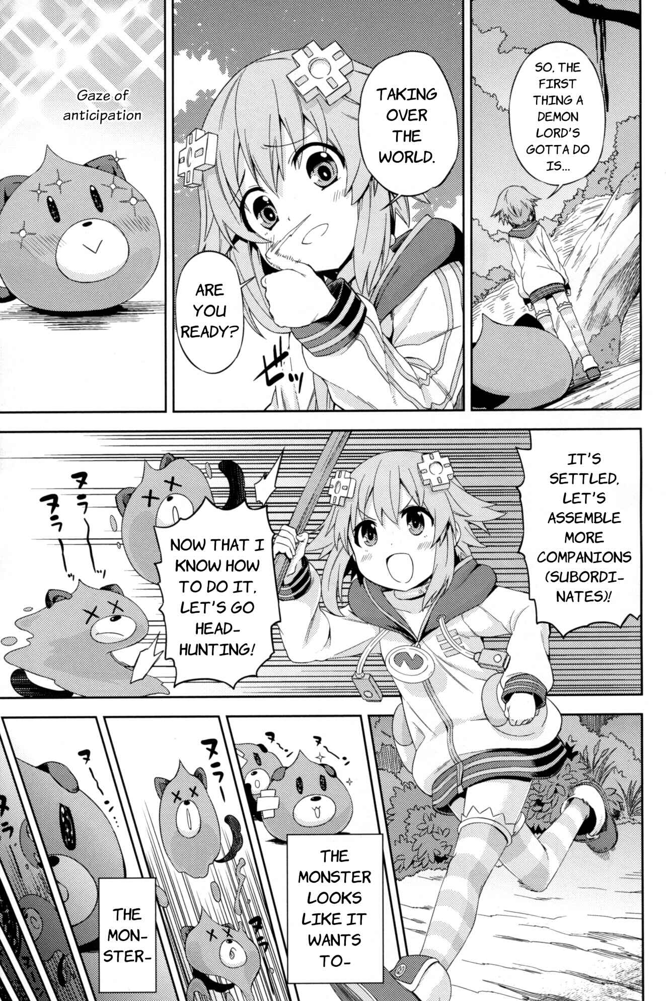 Page 3 Chapter 2 Choujigen Game Neptune: The Animation - Hello New World - Yuusha Hon