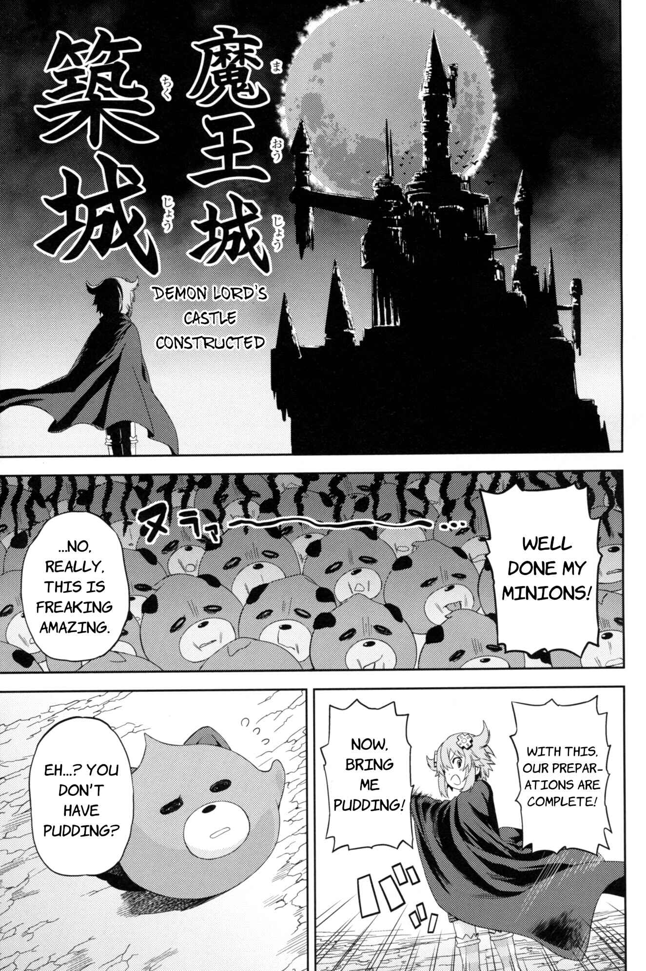 Page 5 Chapter 2 Choujigen Game Neptune: The Animation - Hello New World - Yuusha Hon