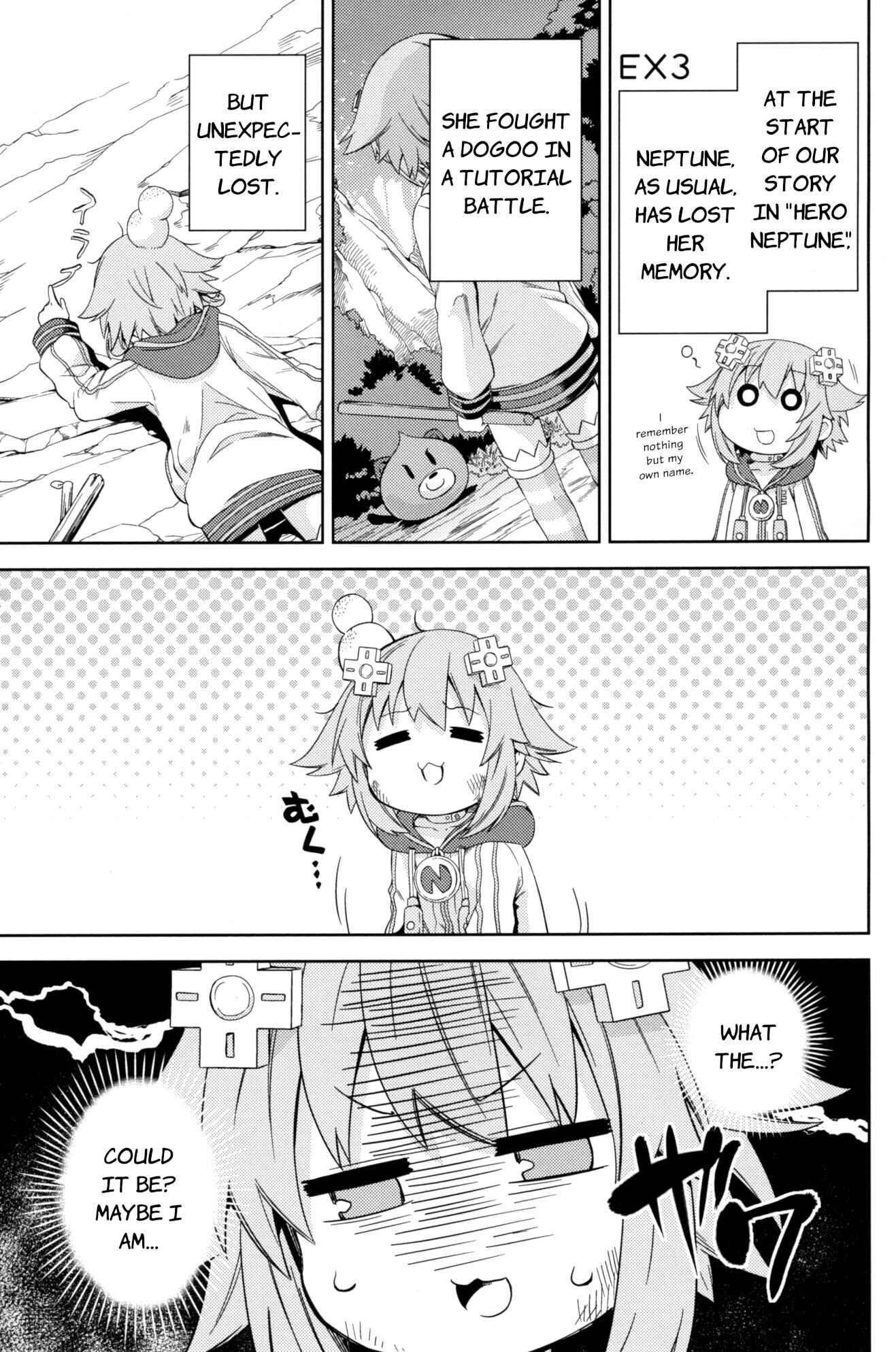 Page 1 Chapter 3 Choujigen Game Neptune: The Animation - Hello New World - Yuusha Hon