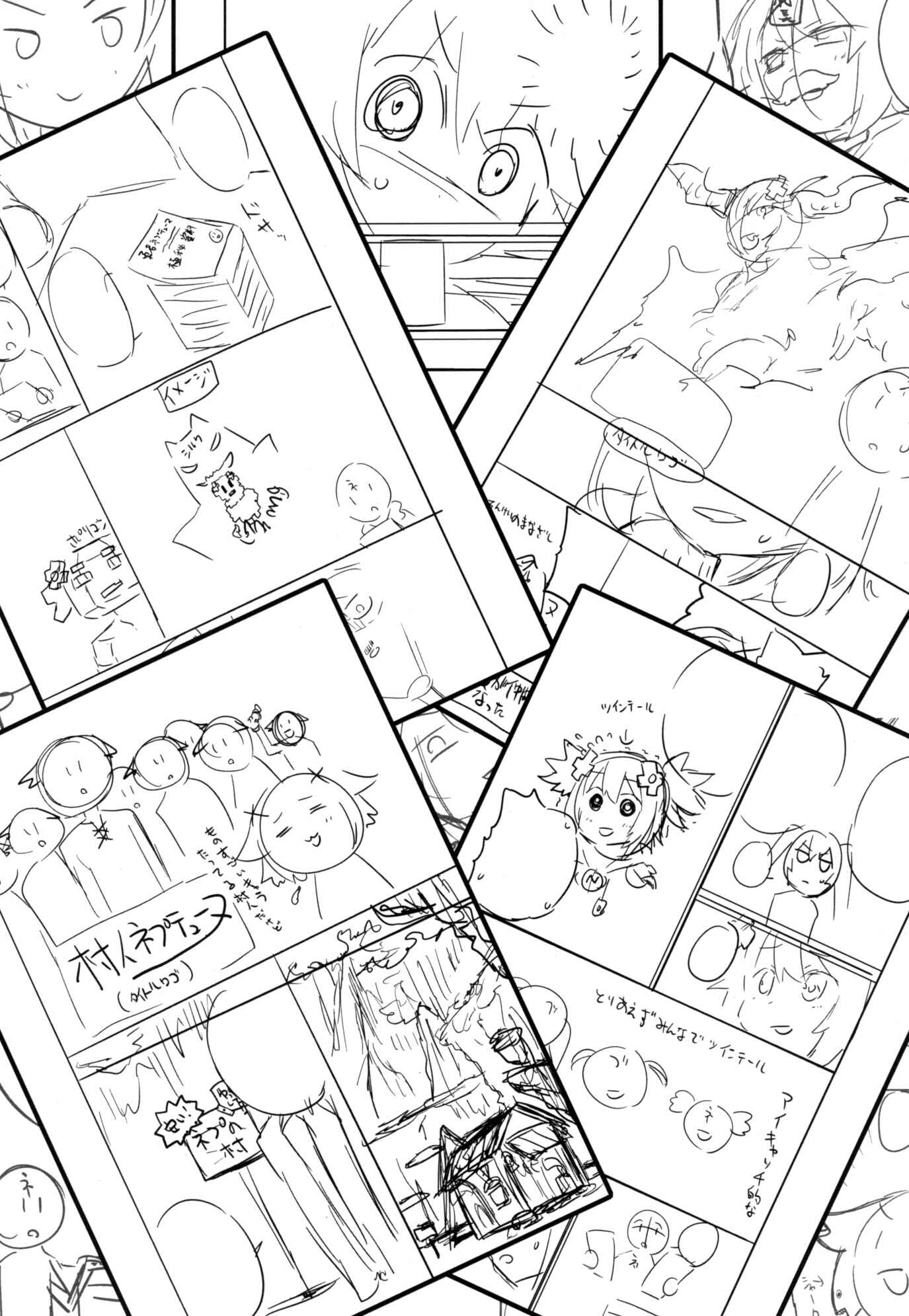 Page 16 Chapter 3 Choujigen Game Neptune: The Animation - Hello New World - Yuusha Hon