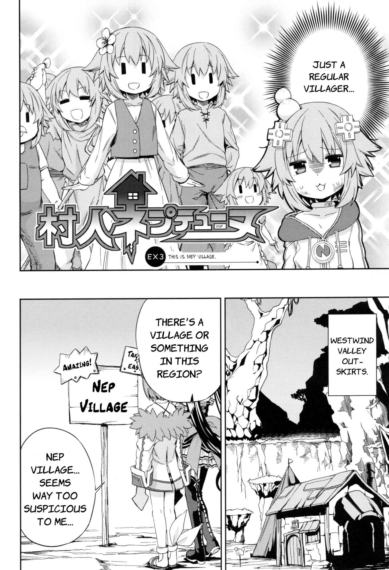 Page 2 Chapter 3 Choujigen Game Neptune: The Animation - Hello New World - Yuusha Hon