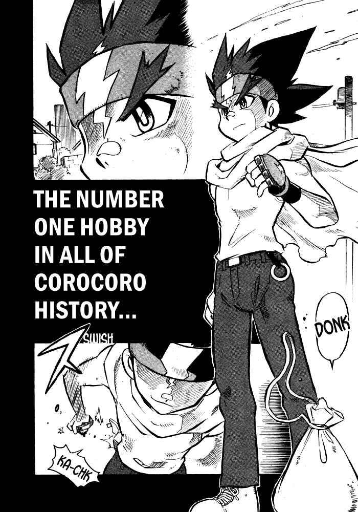 Page 2 Chapter 0 Metal Fight Beyblade