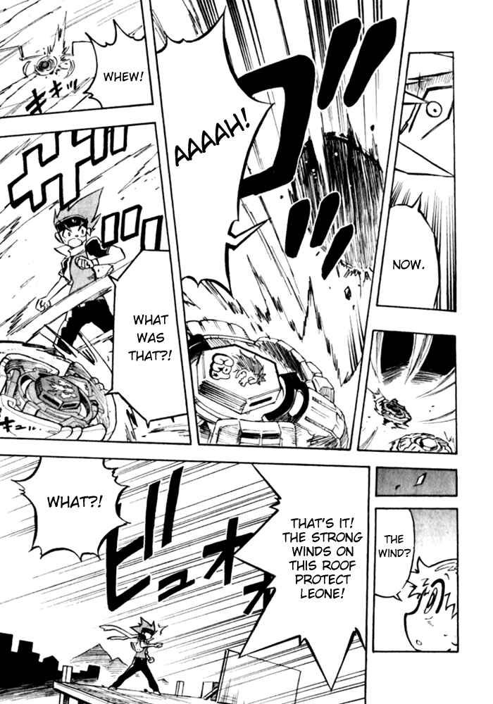 Page 13 Chapter 2 Metal Fight Beyblade