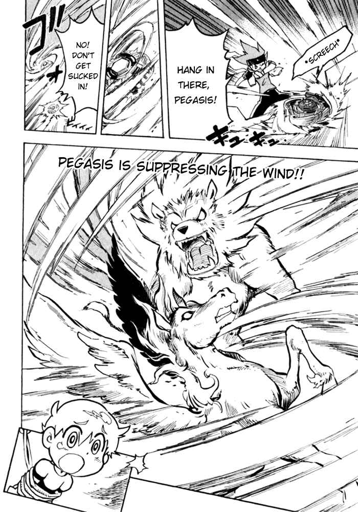 Page 16 Chapter 2 Metal Fight Beyblade