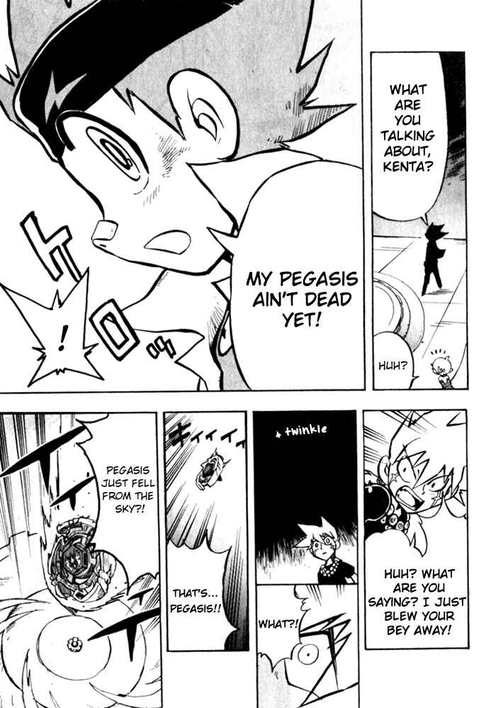 Page 21 Chapter 2 Metal Fight Beyblade