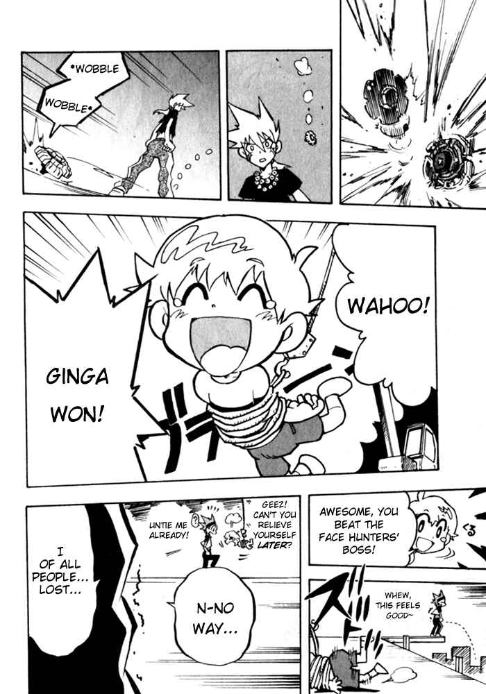Page 23 Chapter 2 Metal Fight Beyblade