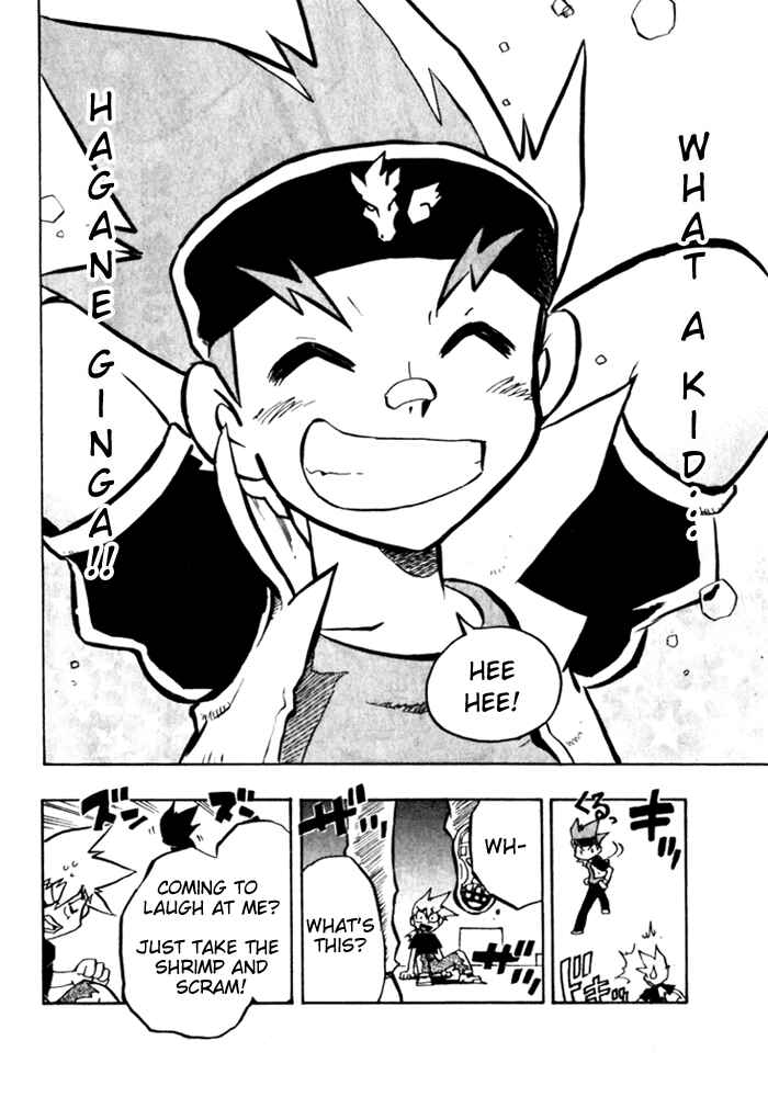 Page 25 Chapter 2 Metal Fight Beyblade