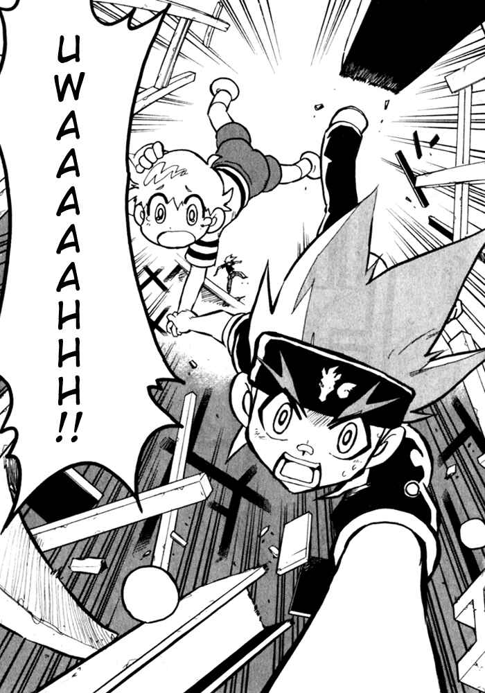 Page 32 Chapter 2 Metal Fight Beyblade