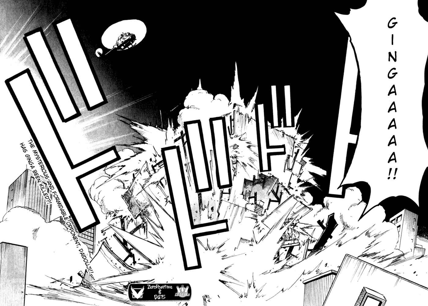 Page 33 Chapter 2 Metal Fight Beyblade
