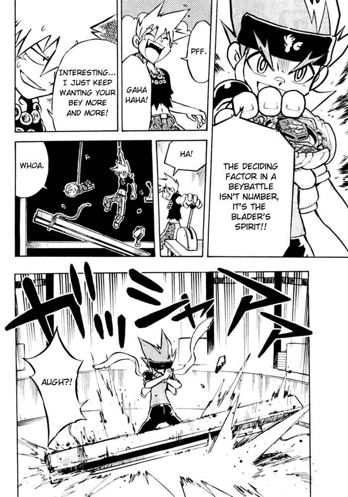 Page 4 Chapter 2 Metal Fight Beyblade