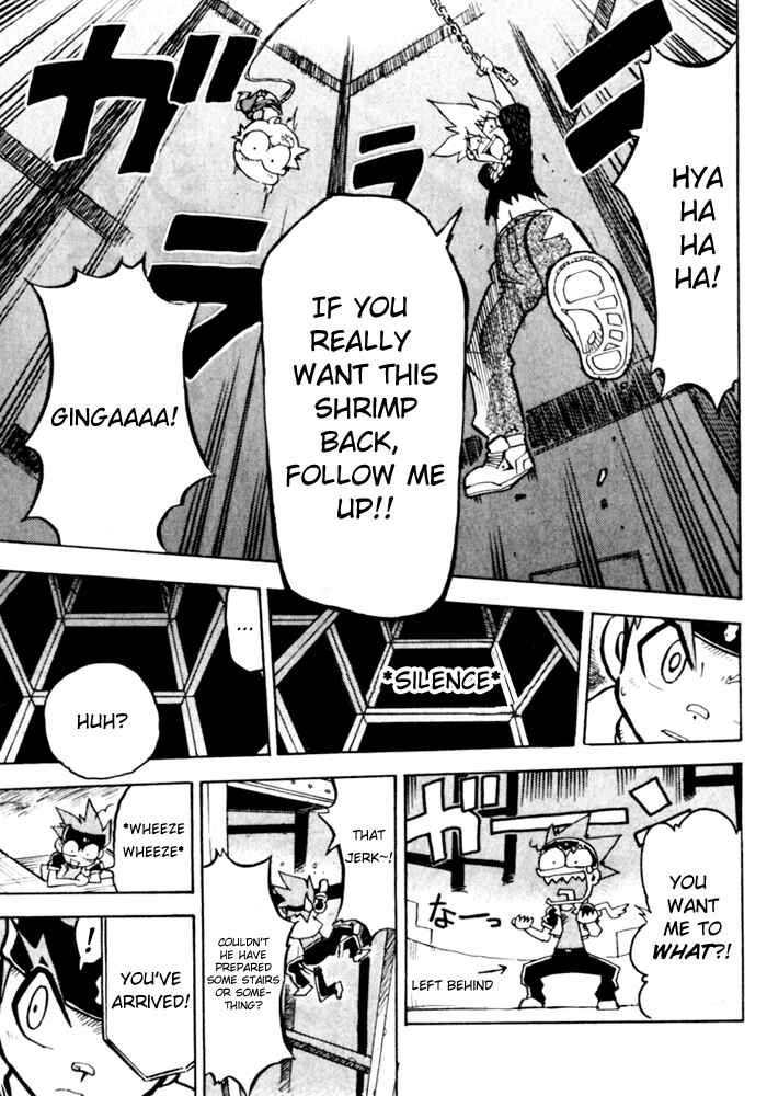 Page 5 Chapter 2 Metal Fight Beyblade