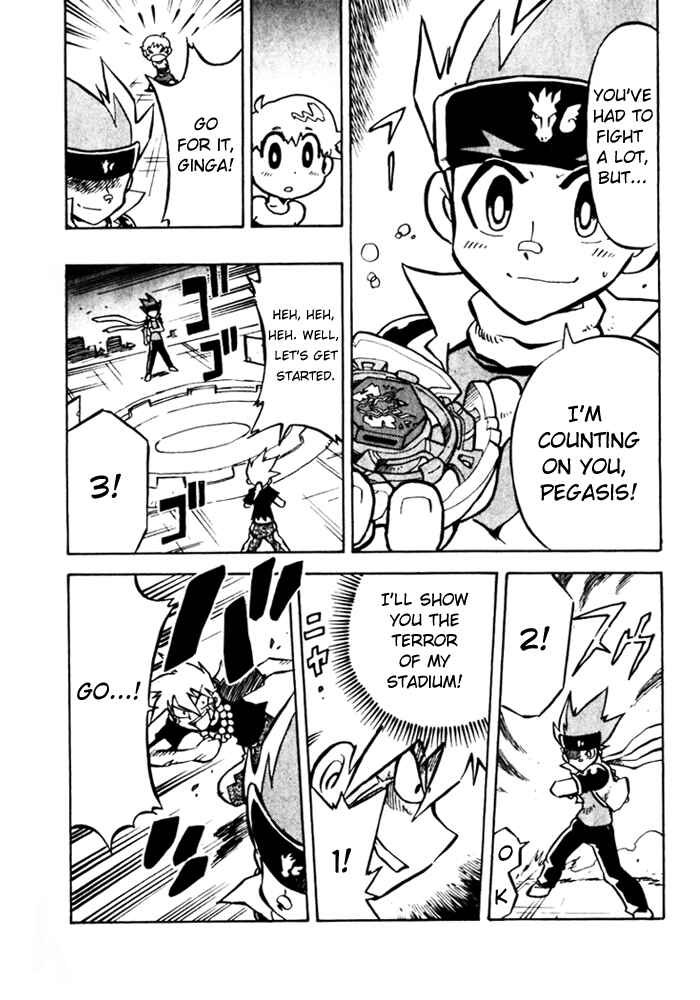 Page 8 Chapter 2 Metal Fight Beyblade